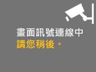 中科路/經貿八路(右側車流往環中路)